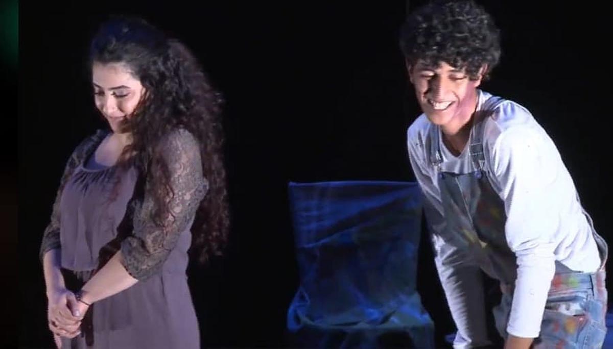 عرض مسرحية ذاكرة صفراء في الزرقاء