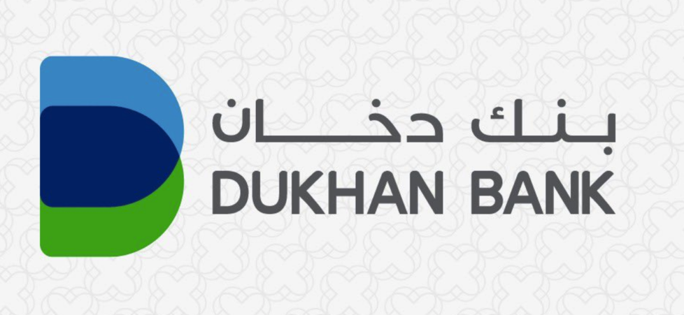 بنك بروة القطري يبدل علامته التجارية الى بنك دخان