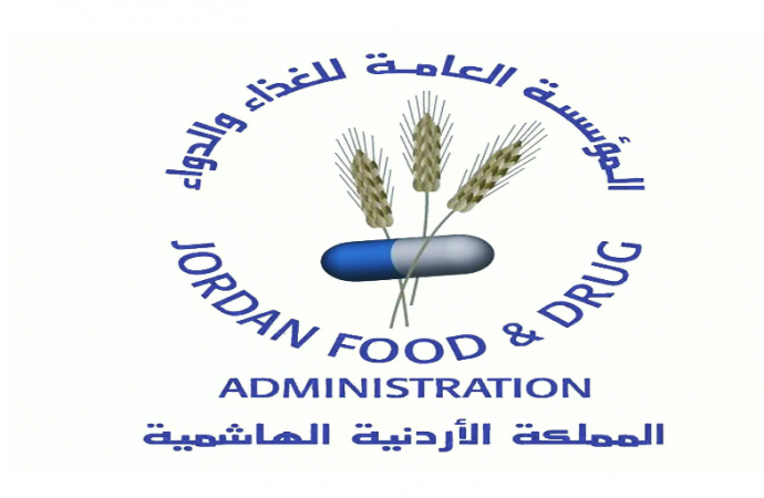 الغذاء والدواء تجري أكثر من 300 الف فحصا مخبريا للمواد الغذائية منذ بداية العام