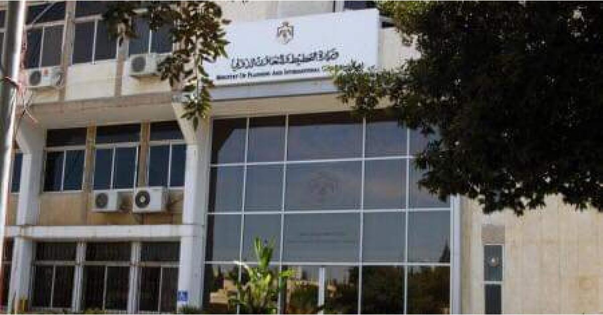 وزارة التخطيط تعلق الدوام بعد إصابة أحد موظفيها بفيروس كورونا