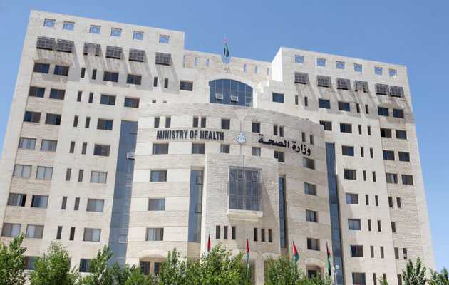 مرشحون للتعيين في وزارة الصحة..أسماء