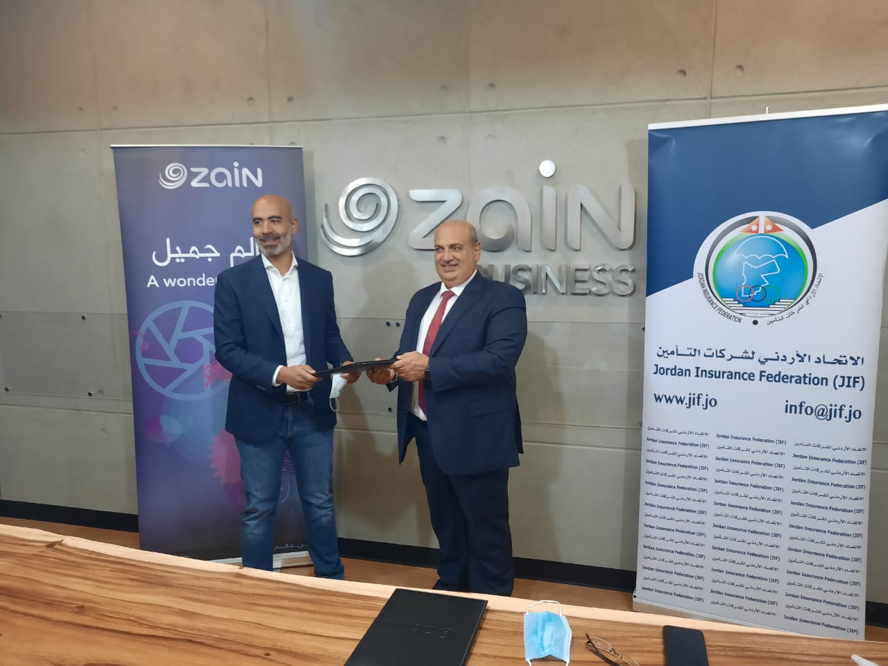 اتحاد شركات التأمين يوقع اتفاقية مع زين لحماية بياناته