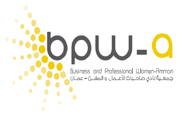 إطلاق أول وحدة تصدير للشركات المملوكة من قبل سيدات