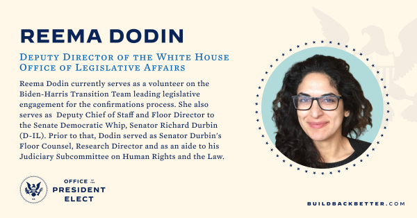 ريما دودين.. أول أمريكية من أصل أردني يعينها بايدن بمنصب رفيع بالبيت الأبيض