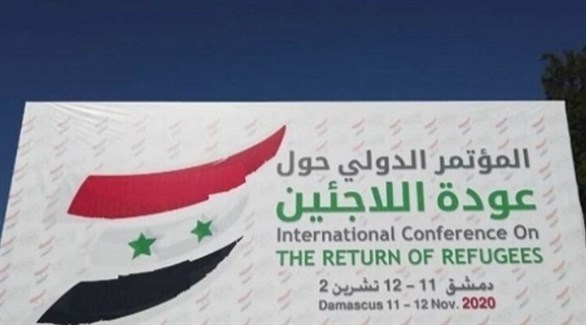 بيان سوري -روسي مشترك يدعو لعودة السوريين الى وطنهم بشكل طوعي وآمن