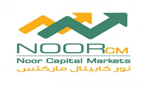 نور كابيتال ... المساهمون بحاجة الى إيضاحات