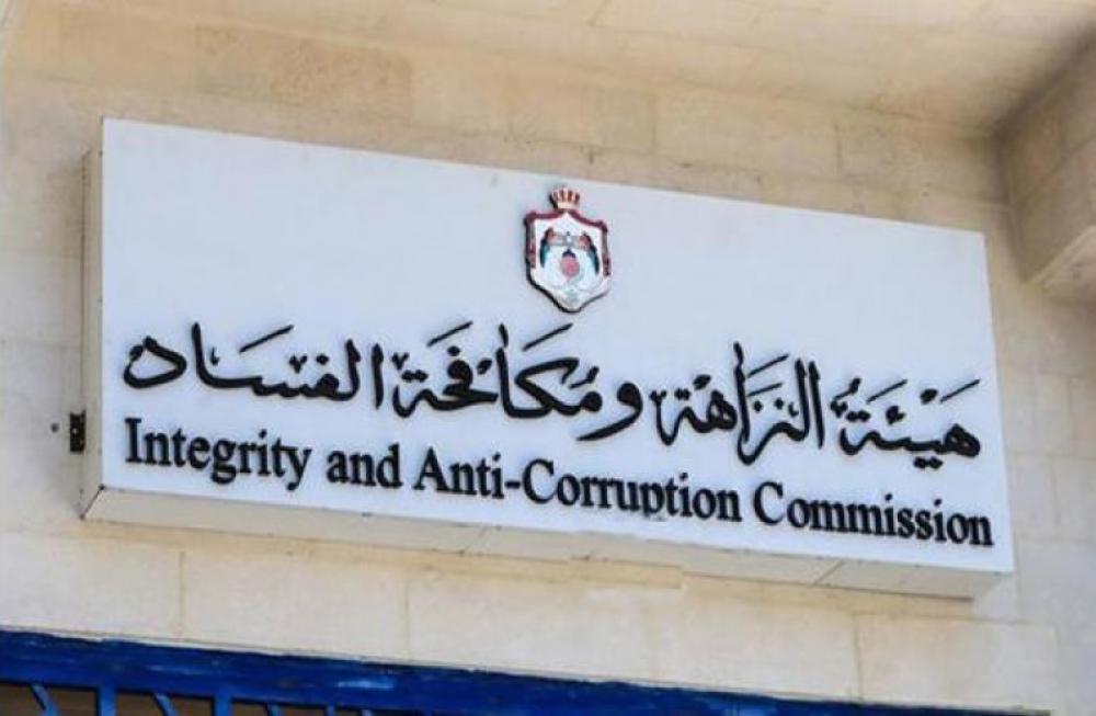 Jordan: Union officials detained, charged with embezzlement