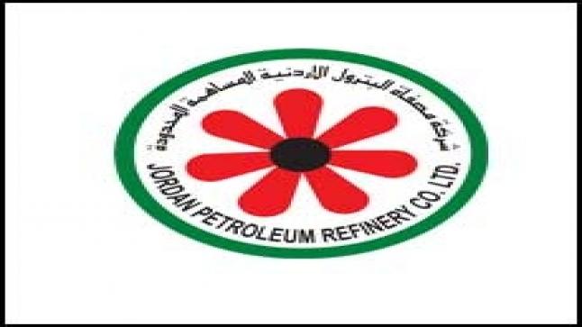 مصفاة البترول تتعاقد مع شركة عالمية لإدارة مشروع التوسعة