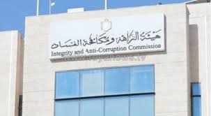 إحباط عملية إعادة تعبئة معسل وتبغ فاسد