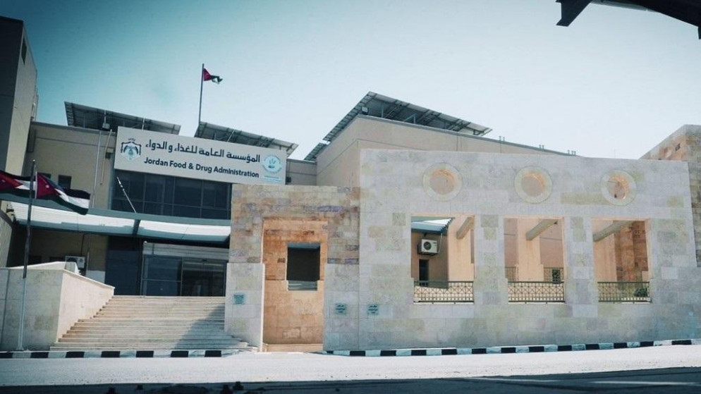 الغذاء والدواء : لقاح شركة جونسون آند جونسون لا يزال قيد الدراسة