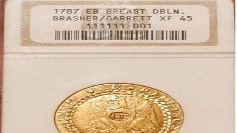 بيع عملة ذهبية نادرة بإكثر من 9 مليون دولار