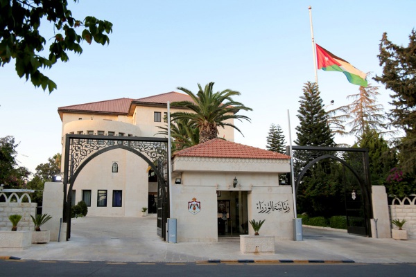 تخفيض اعداد اعضاء مجالس الادارة لشركات حكومية