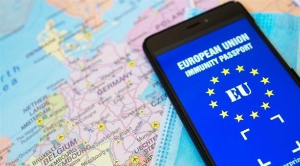 مشروع "جواز السفر الأخضر" يشمل اللقاحات المرخصة من الاتحاد الاوروبي فقط