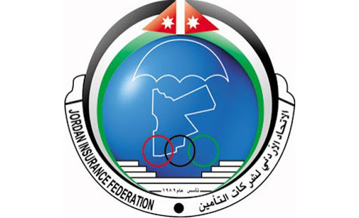 بيان صادر عن الاتحاد الاردني لشركات التأمين عن الاحتيال على المواطنين من خلال إصدار وثائق التأمين  الإلزامي  