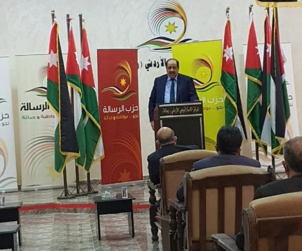 حزب الرسالة يعقد ندوة بعنوان "الاحزاب اساس الحوار وغايته"