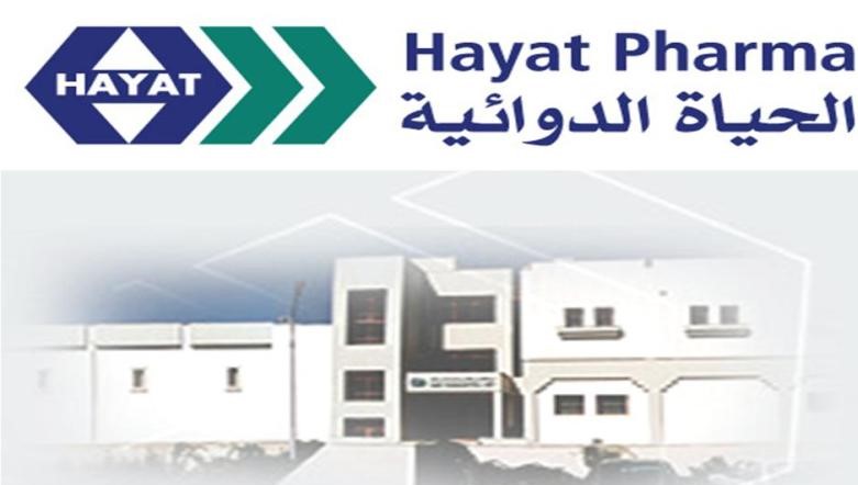 أرباح"الحياة للصناعات الدوائية" تنخفض بـ 3%..والشركة تحقق هامش ربح مرتفع يصل الى 65%