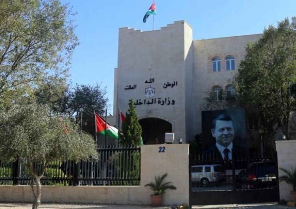 تفعيل المنصة البرية في مركزي حدود العمري وجابر