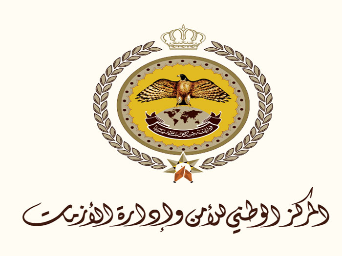 جدولة جميع مواعيد المتخلفين سابقاً عن الجرعة الأولى