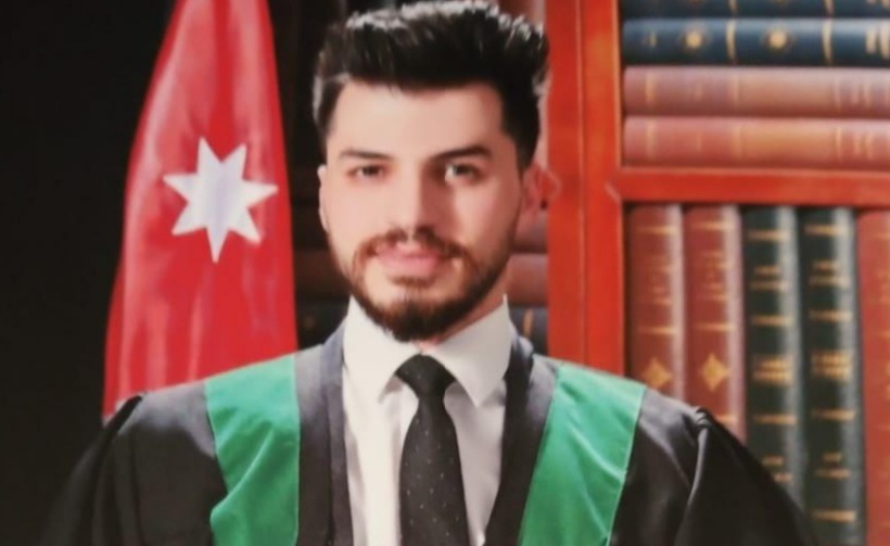 مبروك لسلام أيمن العبداللات حصوله على شهادة البكالوريوس