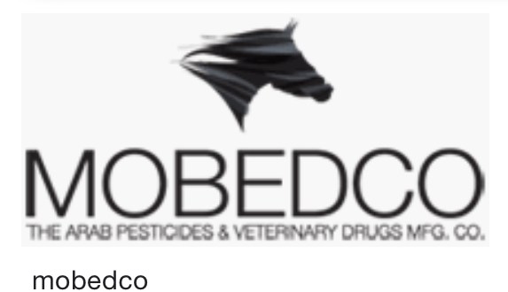 العربية لصناعة المبيدات ... مسيرة من الانجازات