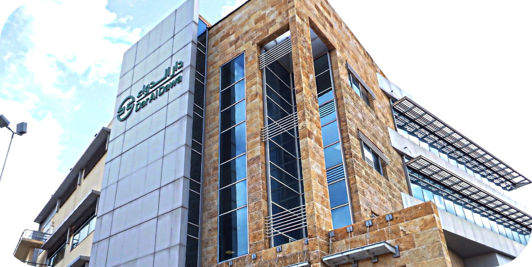 بعد عودتها الى الربحية..دار الدواء تنفذ مشاريع جديدة