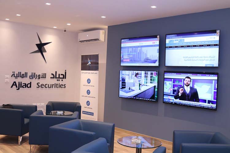 أجياد للاوراق المالية:نهاية تداولات اليوم تنتهي المهلة الخاصة بتعديل الرافعة المالية