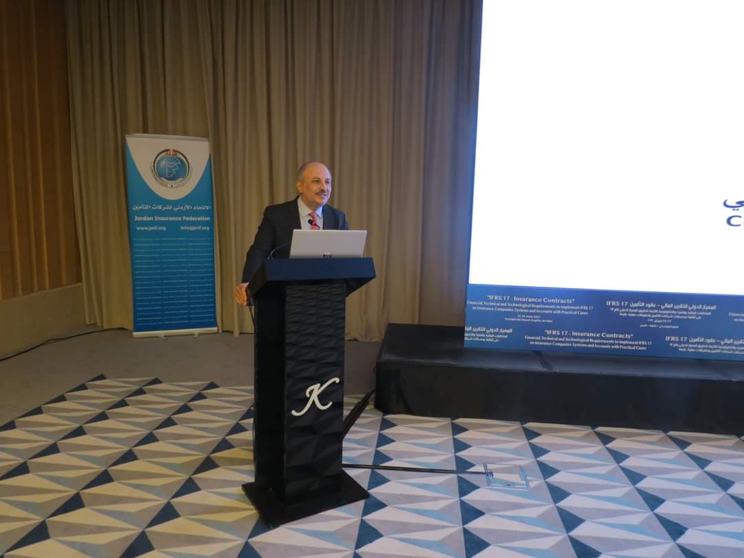 افتتاح اعمال ندوة بعنوان "المعيار الدولي للتقرير المالي - عقود التـأمين "