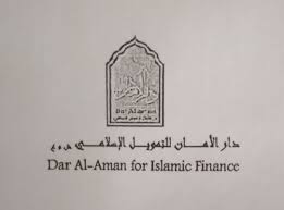 دار الأمان للتمويل الإسلامي : مستمرون بإجراءاتنا القانونية لتحصيل حقوق المساهمين