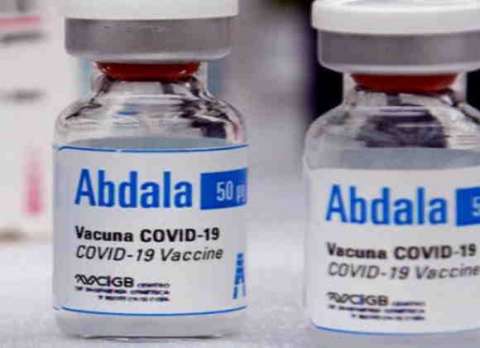 كوبا تفاجئ العالم وتعلن عن لقاح خاص بها لفيروس كورونا بإسم "عبدالله"