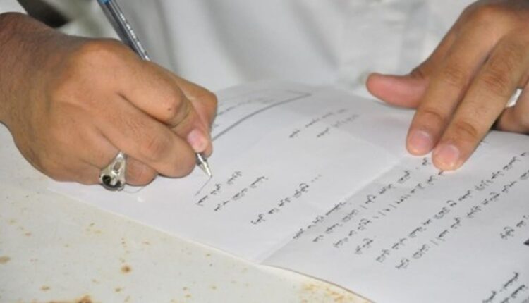 لا عقود زواج في المغرب لمدة أسبوع