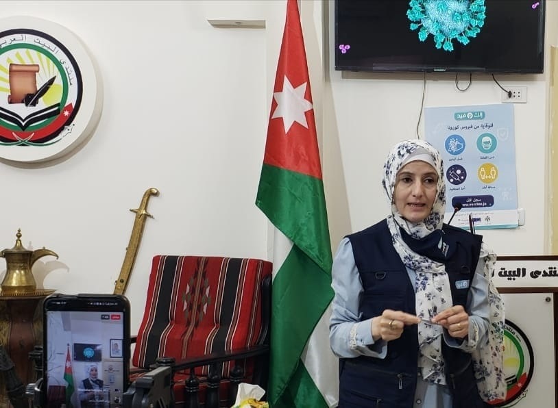 محاضرة توعوية للتطعيم ضد "كوفيد-19" في منتدى البيت العربي