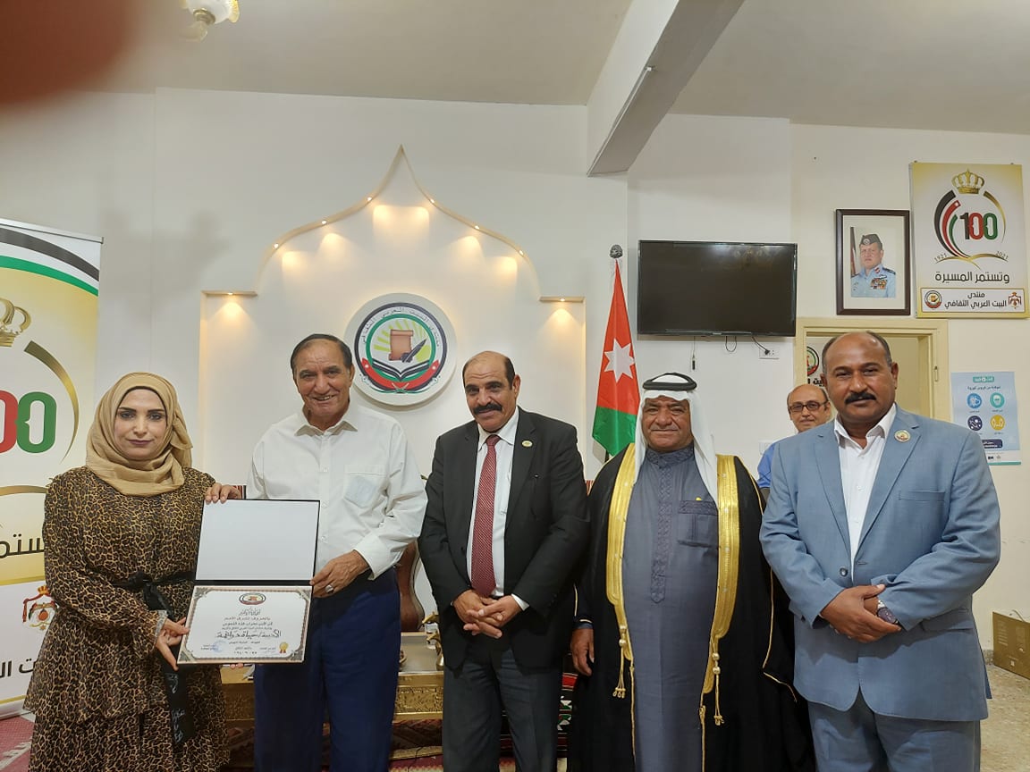 دراغمة توقع "رأيته ماشيا" في منتدى البيت العربي الثقافي