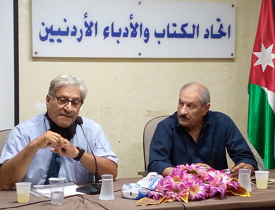 الزاهري يحاضر في اتحاد الكتاب