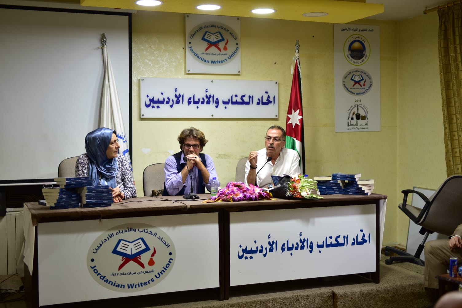 إشهار رواية"سارة ونافذة الآخر" في اتحاد الكتاب