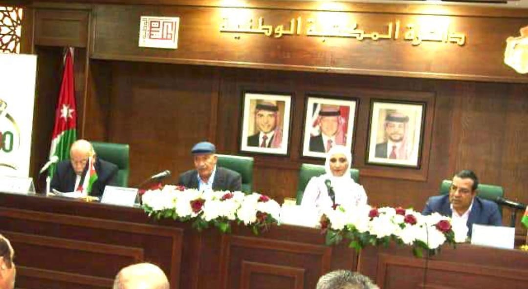 مسك تشهر ديوانها "ما بين حبين " في المكتبة الوطنية