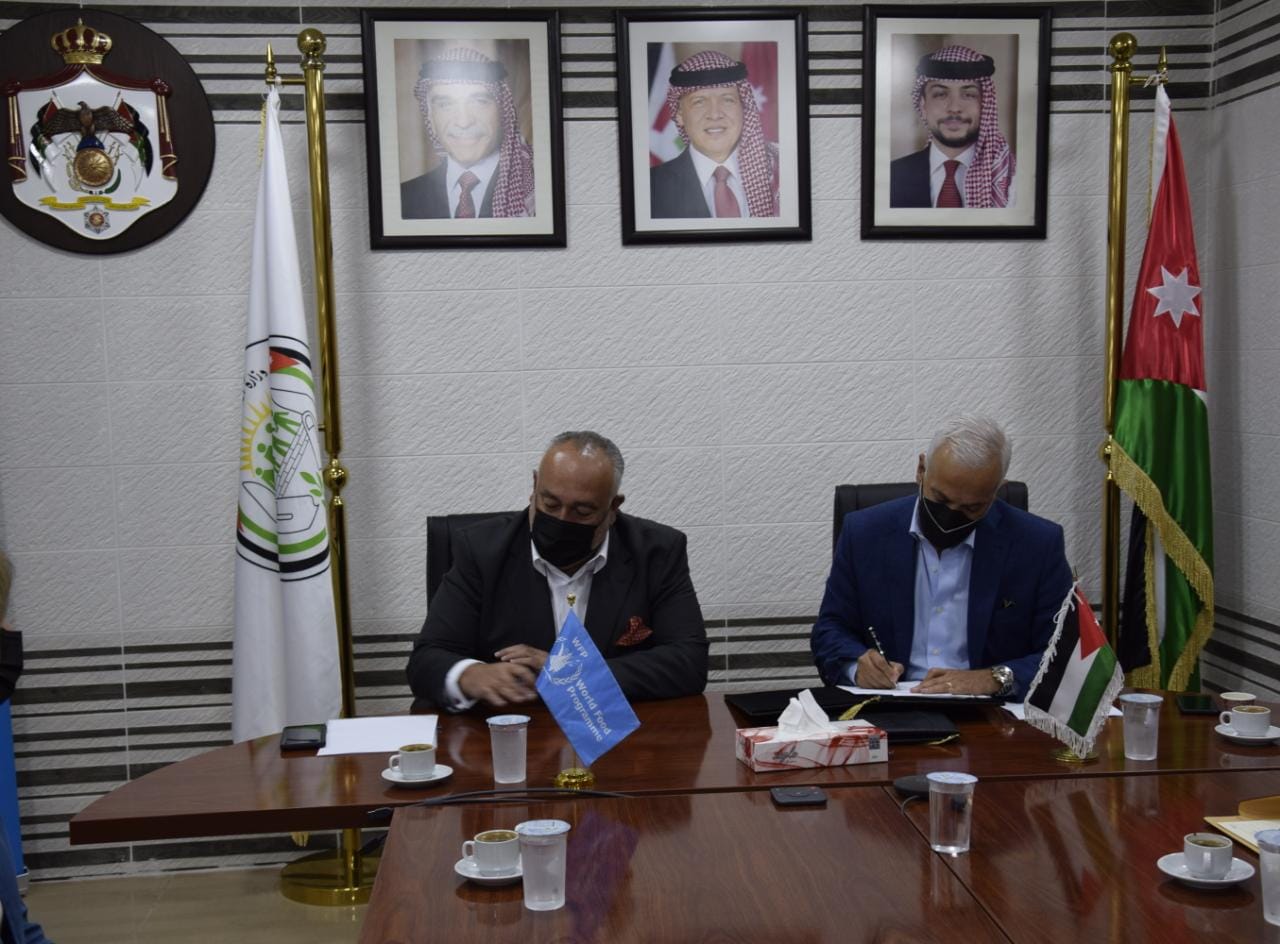 مذكرة تفاهم لتقديم المساعدة الفنية ودعم وتعزيز قدرات وزارة التنمية الاجتماعية