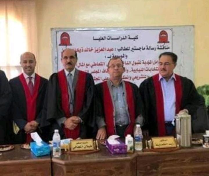 عبد العزيز الزبن ... مبروك الماجستير 