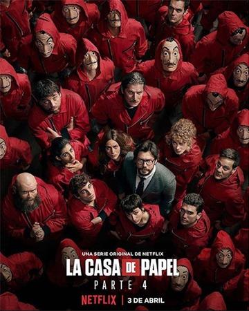 ترقب عرض " البروفيسور " اليوم الجمعة