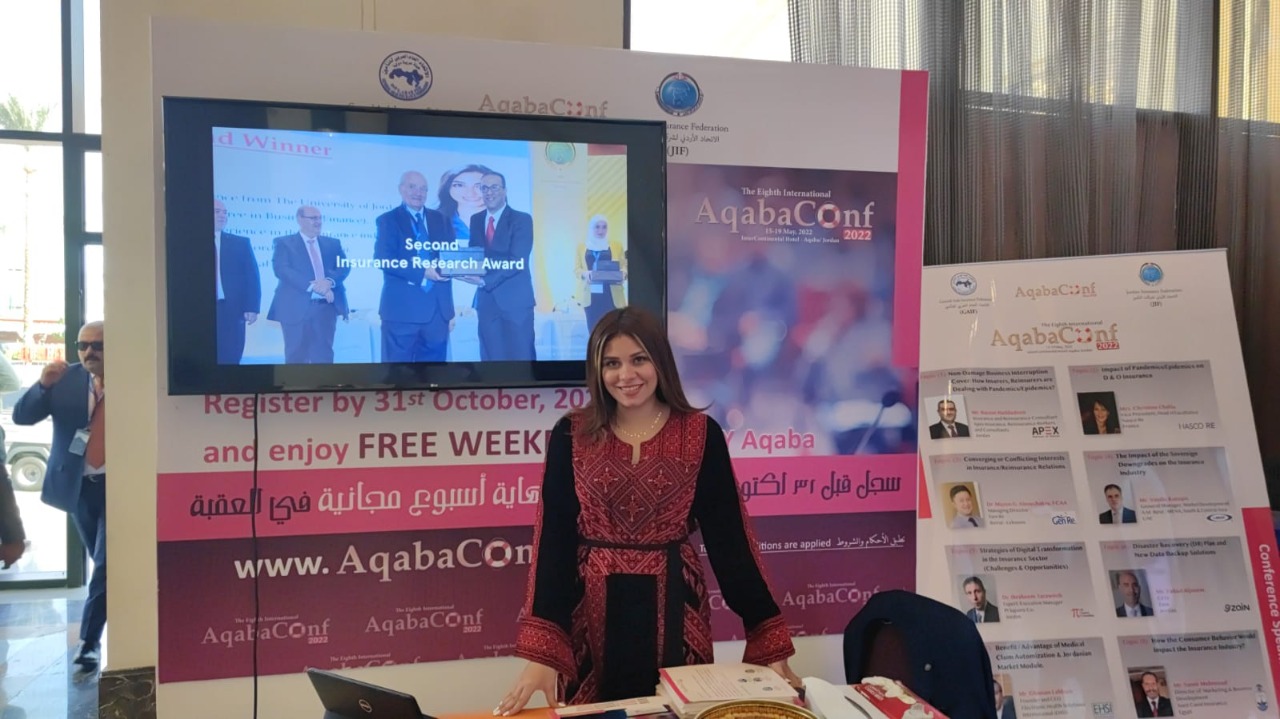 "الأردني لشركات التأمين" يشارك في مؤتمر شرم الشيخ للترويج لمؤتمر العقبة 2022