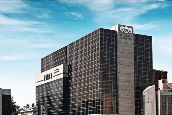 Arab Bank's profits grow by 26%  for nine months
