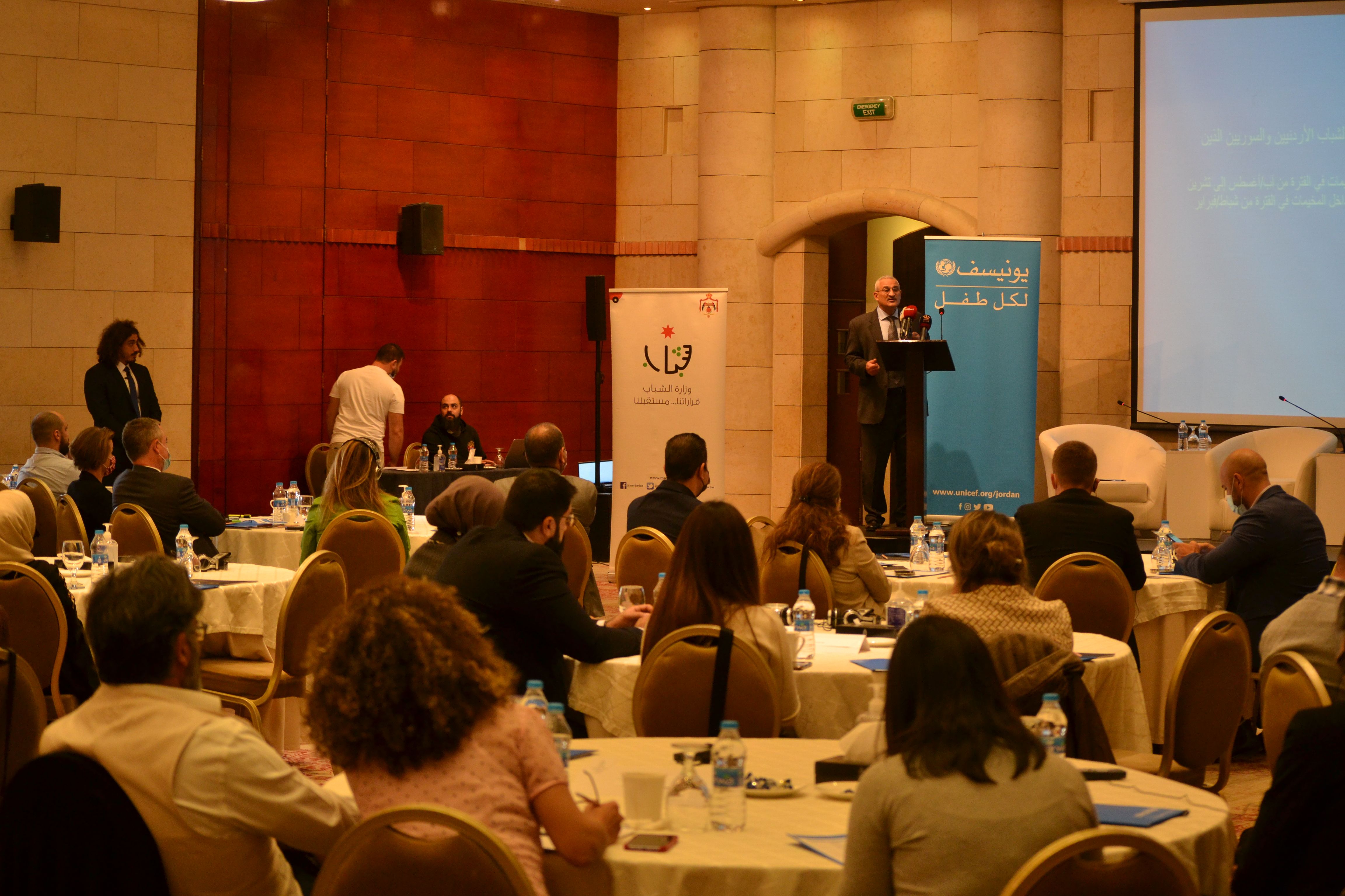 A study on ‘Youth Social Economic Aspirations' released 