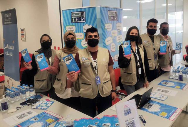 7,431 applications received from university students to join 'I participate' programs