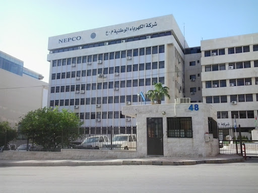 NEPCO officials check on northern power stations