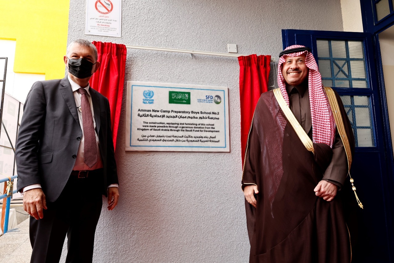 UNRWA inaugurates Saudi-Funded Amman New Camp School