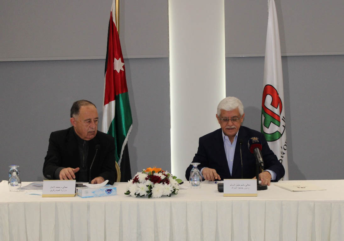 Gov't looking for water carrier project financiers - Minister Najjar