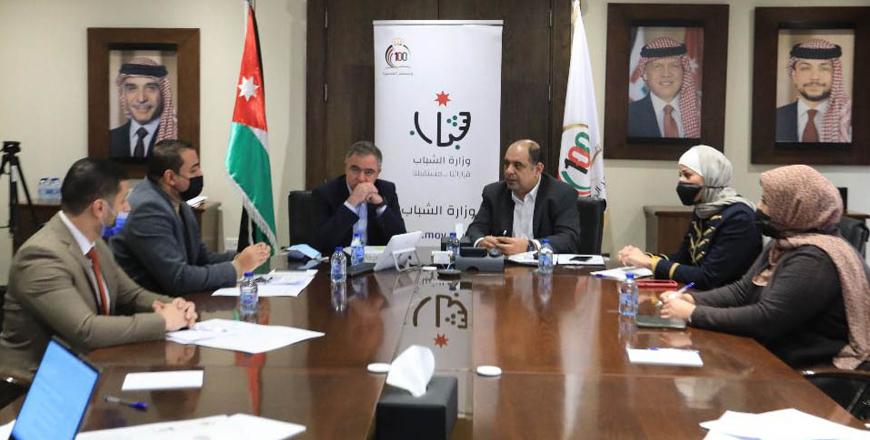 Gov't keen on digital upskilling of youths - minister