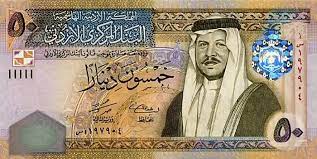 تعميم للبنوك بخصوص 100 دينار للعسكريين