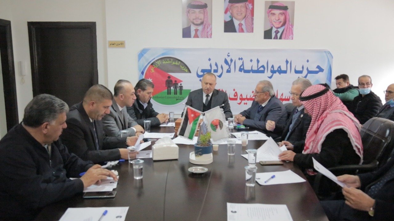إفتتاح المقر الرسمي لحزب المواطنة الاردني .. صور