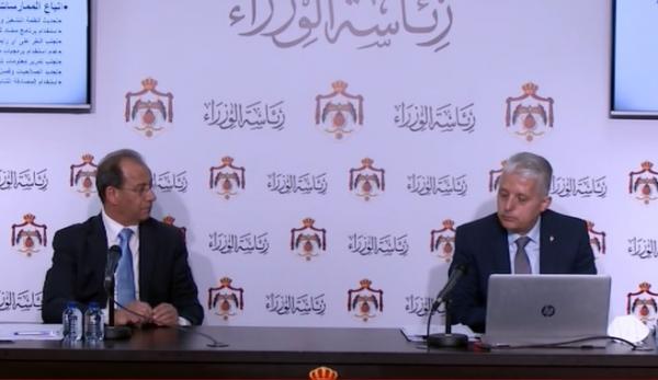 المركز الوطني للأمن السيبراني: جهات خارجية تحاول استهداف الشبكات الوطنية