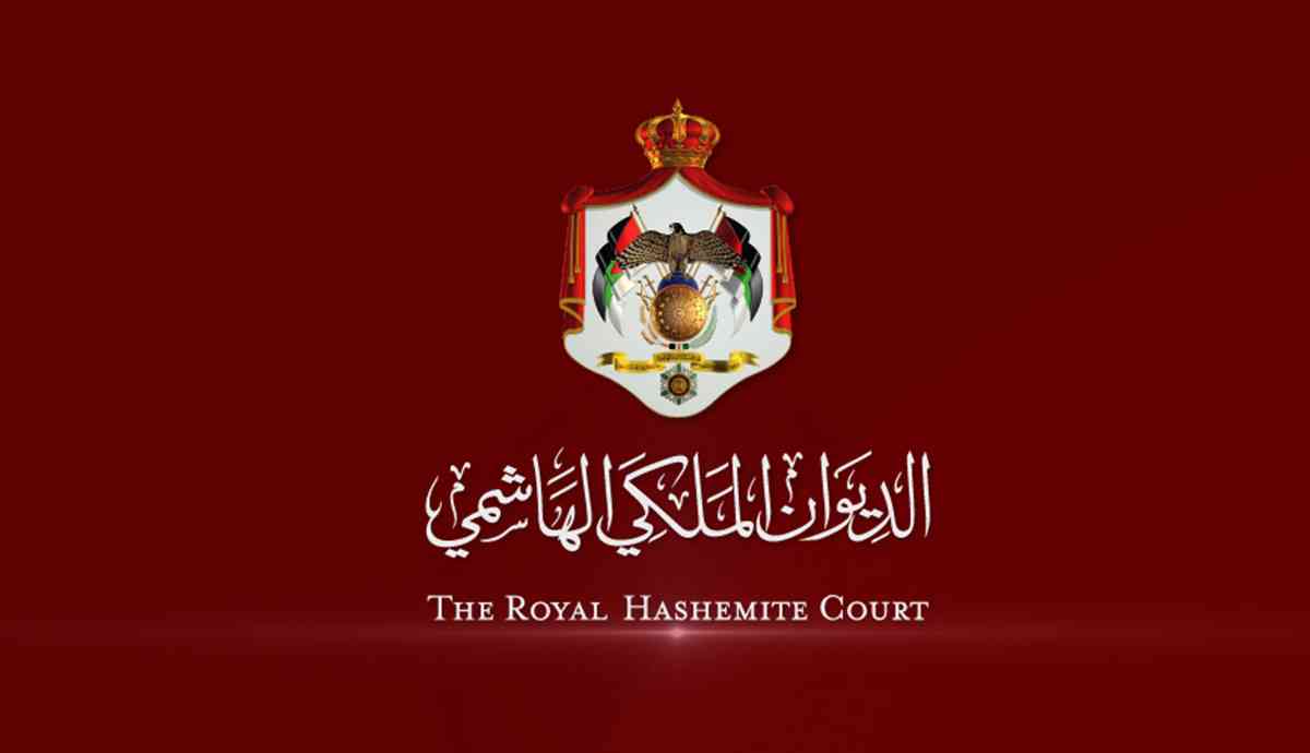 الديوان الملكي يوضح عن ارصدة الملك البنكية